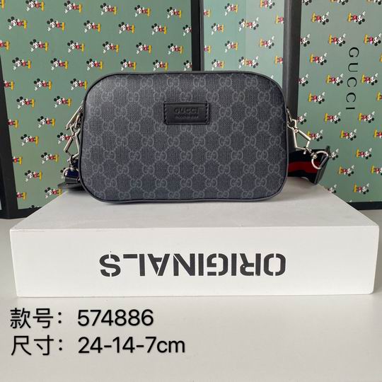 574886 24x14x7cm df03  (1)